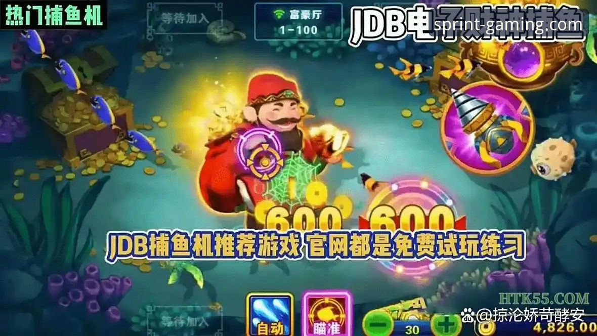 PG官网APP下载体验全面解析：资深用户分享真实使用心得