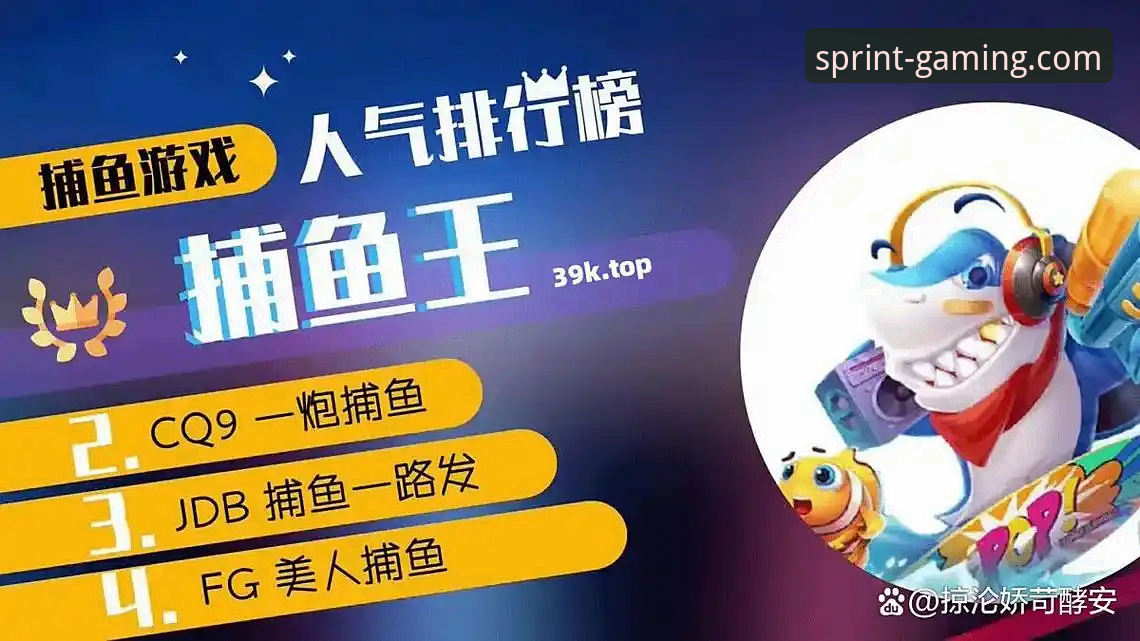 PG电子官网深度解析：功能、优势与用户体验